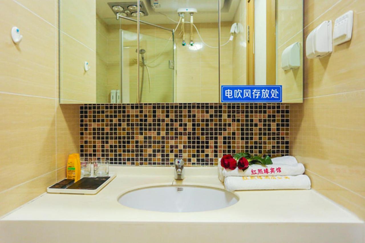 Hong Xi Yuan Wanda Plaza Apartment *